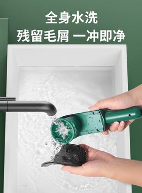 水洗剃毛球神器起球清理修剪器刀割吸剔打毛机去除毛衣服上的毛毛