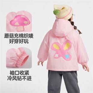 女童外套加绒加厚冬季宝宝开衫婴儿上衣秋冬款童装儿童棉服冬装女