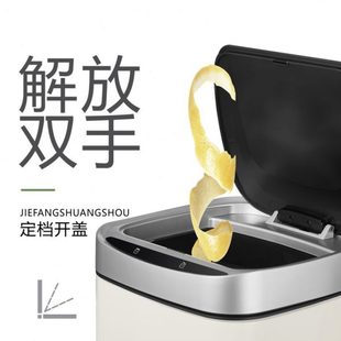 智能感应分类垃圾桶创意自动不锈钢家用厨房厨余客厅干湿分离带盖