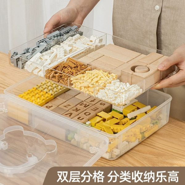 积木杂物整理盒收纳盒透明大容量防尘多层分格储物盒学生文具收纳
