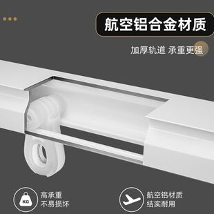 伸缩轨道铝合金静音滑轮免打孔窗帘挂钩式 飘窗双导轨 滑轨顶装 侧装