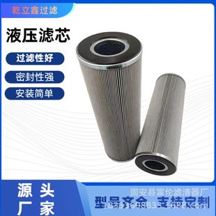 不锈钢油雾滤芯空气除尘滤芯KS150 B回油吸油滤芯滤网过滤器