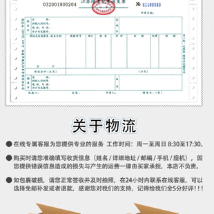 EP管实验器材 塑料离心管 50ml直口圆底 刻度离心管 插口pcr连盖