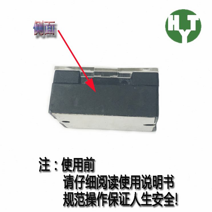 V-RT32A克S-0 R1继电器0调爱380斯继电器可调5压固态