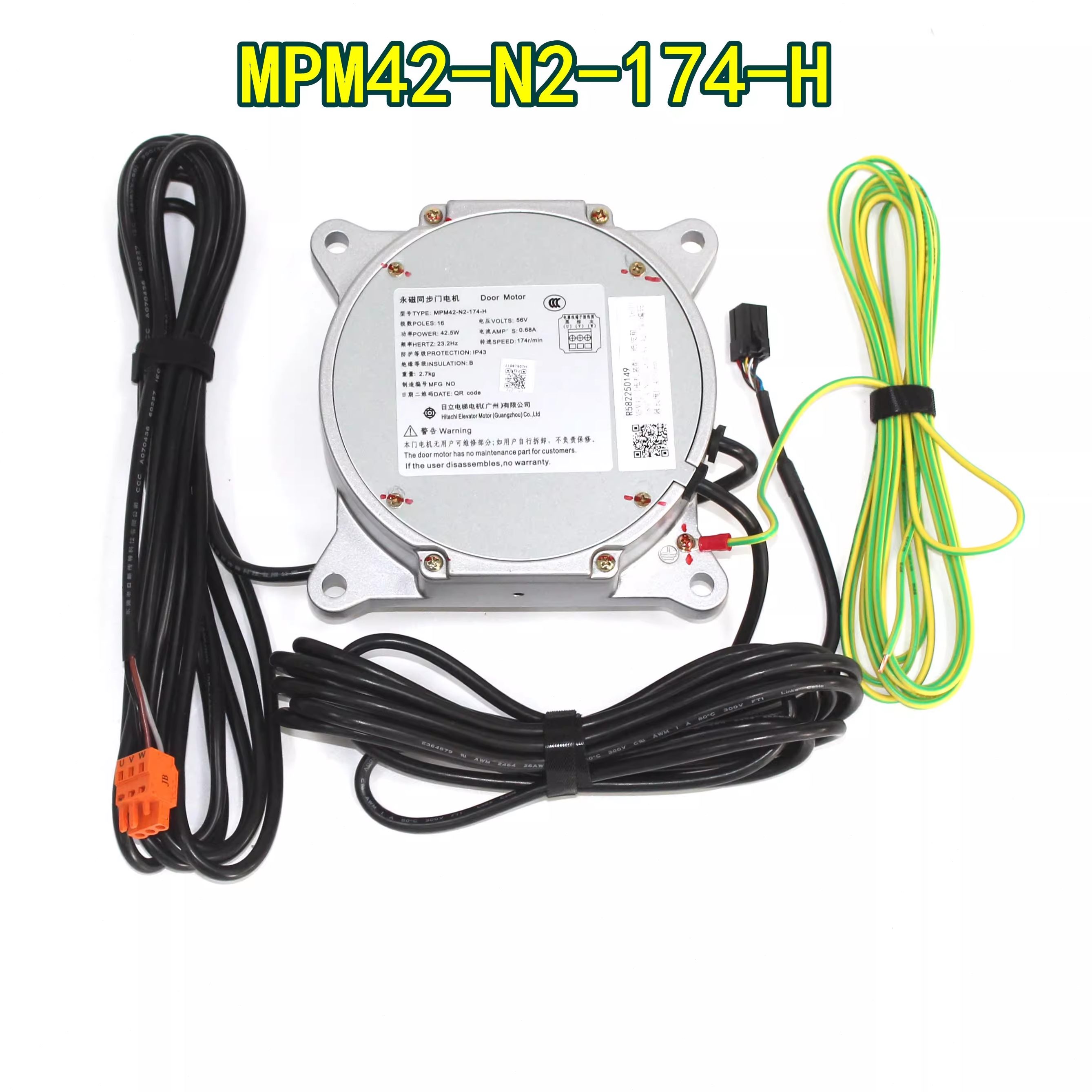 电机2永9-F41全新M4新M-4/配件电梯SP3P2MM-M57同步NPM5H磁/门