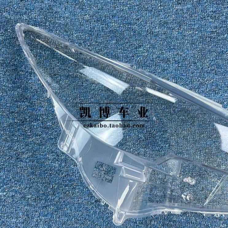 19面罩 --透明款CXcx全新7壳 大灯于大灯5-罩马自达适用大灯51