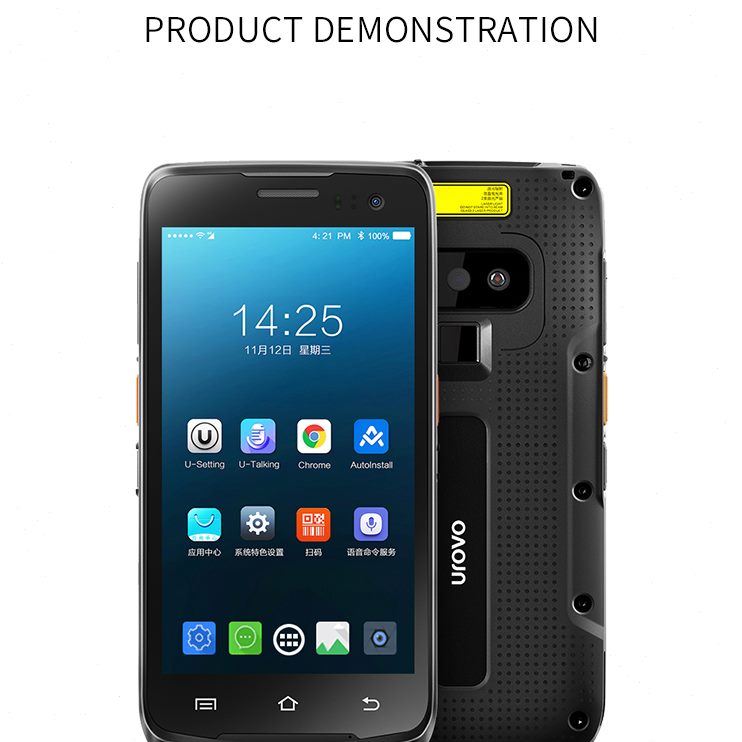 310移动水6快递6优博讯i盘点机手持终端pda资产数据采集器聚固定A