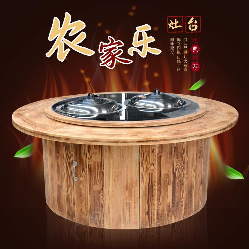 农家乐铁锅炖农家家用可移动大锅台气灶柴火灶台地锅鸡灶台