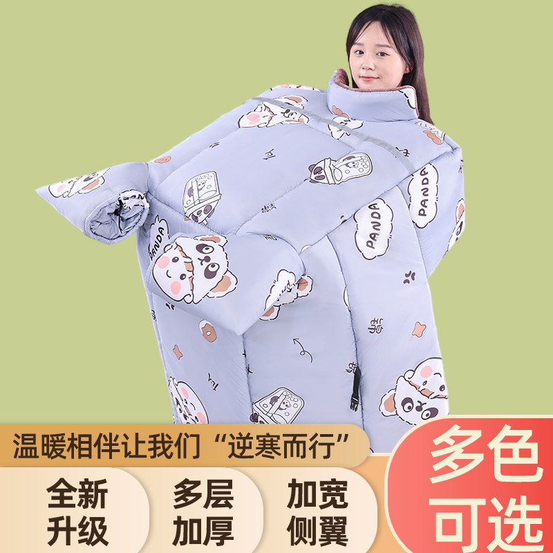 折叠电动车挡风被冬季双面防水防雨罩加厚两件式小型号电动车挡风