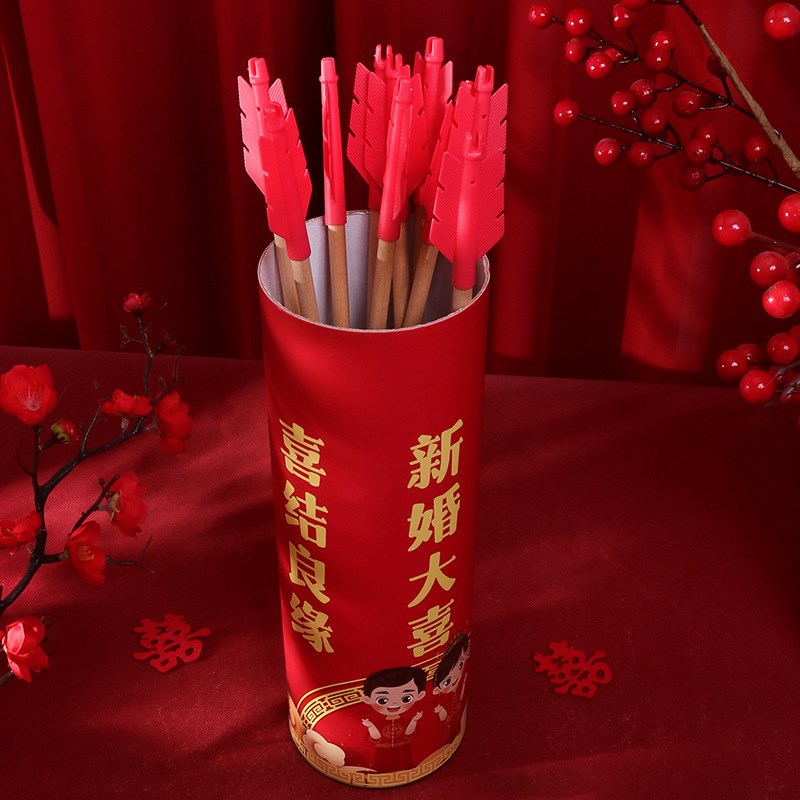 投壶接亲游戏结婚堵门拦门小道具整蛊新郎伴郎羽箭搞笑创意婚礼