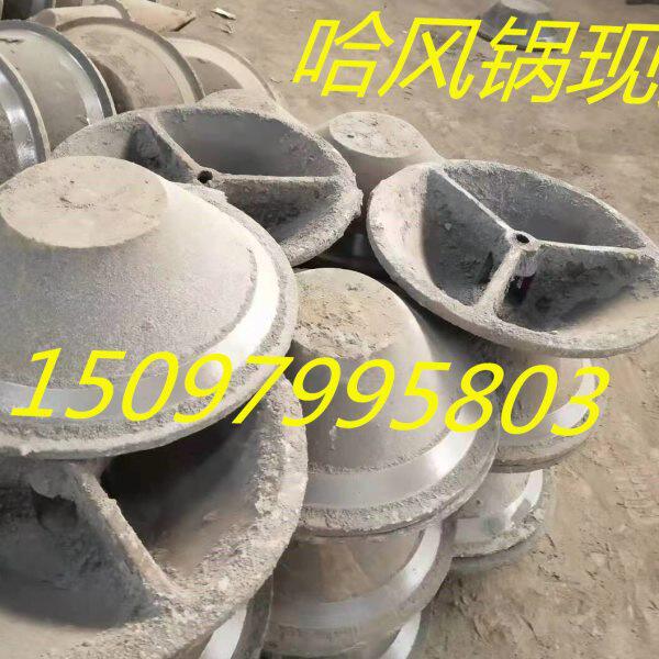 隧道窑窑炉设备步进机砖机配件砖厂干燥车400 500 600哈风锅闸圈