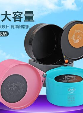 新款龙江龙加深拉饵盘饵料盆散炮盒钓箱钓椅通用鱼饵强磁龙盘全磁