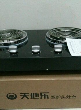 天地乐220V电灶BF-III4900(左平盘2250W右凹盘2650W)无插头