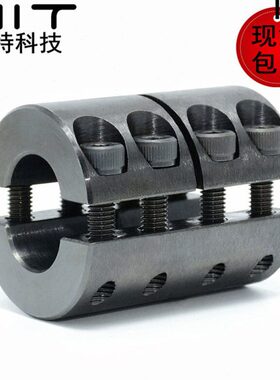 LZNT碳钢性联轴器分离型夹持连轴器加长型公制大扭矩夹紧轴接头
