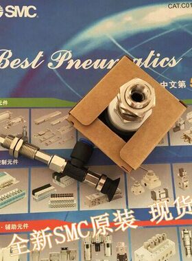 全新ZPT20BNJ10/25BNJ10/32BNJ10-06/04-A10风琴形吸盘