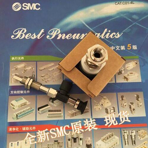 全新ZPT20BNJ10/25BNJ10/32BNJ10-06/04-A10风琴形吸盘