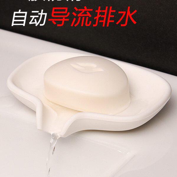 创意硅胶香皂盒厨房沥水海绵架卫生间肥皂架排水皂托导流式肥皂盒