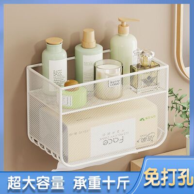 卫生间厕纸盒置物架收纳架