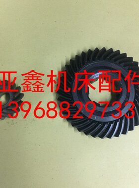 机床配件 CY5112 苏州 41309 41311 螺旋伞齿轮 Z14/Z38/L20/L28