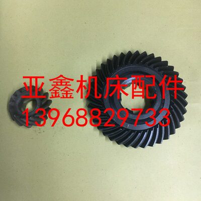 机床配件 CY5112 苏州 41309 41311 螺旋伞齿轮 Z14/Z38/L20/L28
