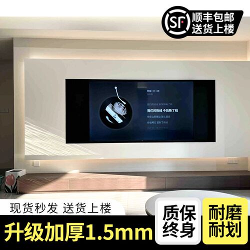 不锈钢电视壁龛7585寸嵌入式悬浮金属收纳柜客厅成品内嵌式背景墙