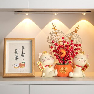 饰品客厅新房搬家 招财猫事事如意柿子摆件入户乔迁新居之喜家居装