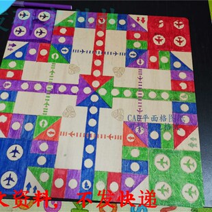 飞行棋工艺品摆饰模o型 激光线切割雕刻CAD格式图纸素材