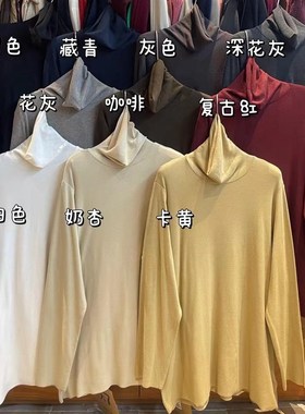 大7女30965冬韩版宽松大码胖mm休闲慵懒风高领加厚抓绒T恤打底衫