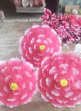 牡丹花伞道具舞蹈舞台演出道具开场舞大型晚会运动会开幕式道具花