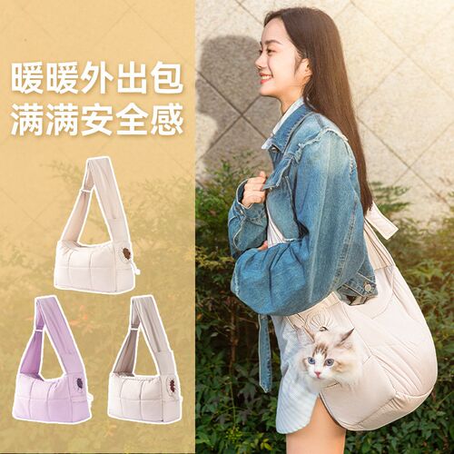 背包宠物外出包猫包单肩外出手提拎袋子中小型犬狗透气大容量斜跨