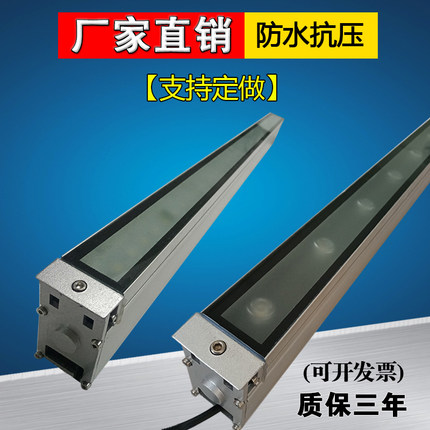 led条形埋地灯 防水台阶灯广场条形地埋灯户外嵌入式线条灯洗墙灯