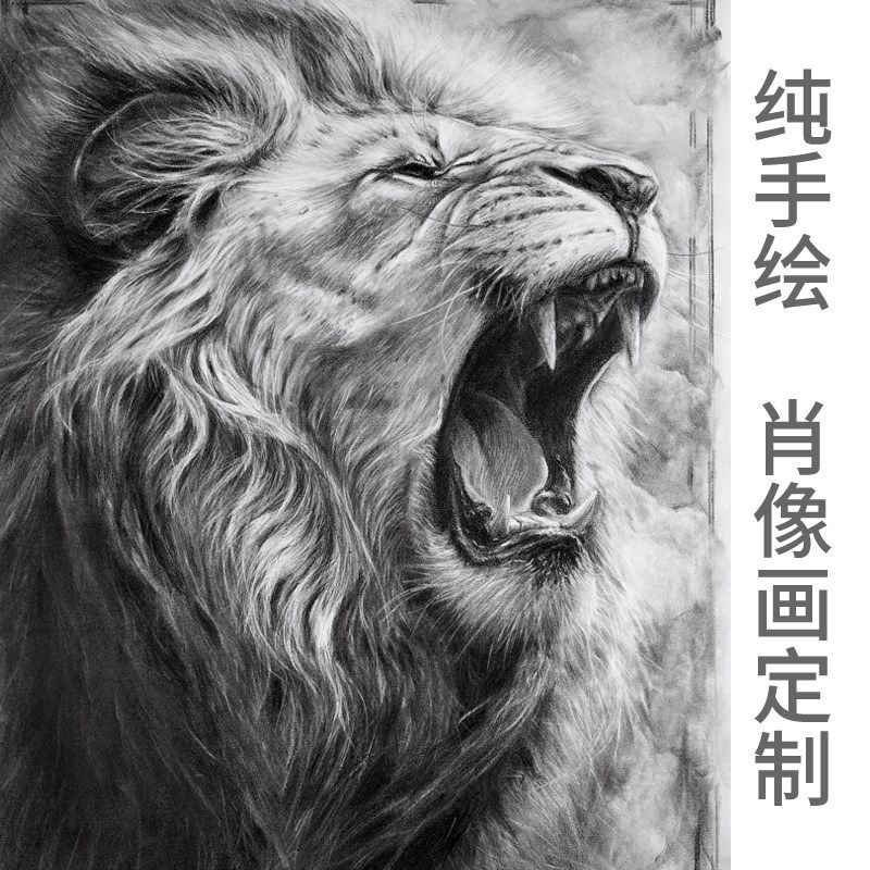 纯手绘炭笔素描水彩肖像画定制人物动漫宠物绘画送相框画像礼物,个性定制/设计服务/DIY,头像定制/手绘真人漫画/画类定制,淘宝优惠券,粉丝福利购,淘宝优惠卷