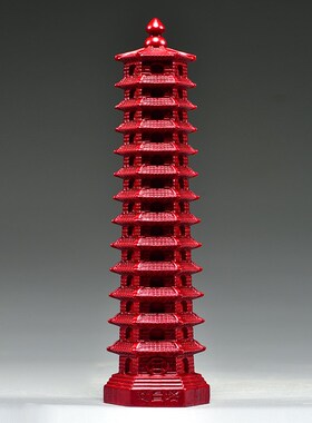 红色木雕十三层文昌塔摆件实木13层文昌塔客厅玄关书房装饰工艺品