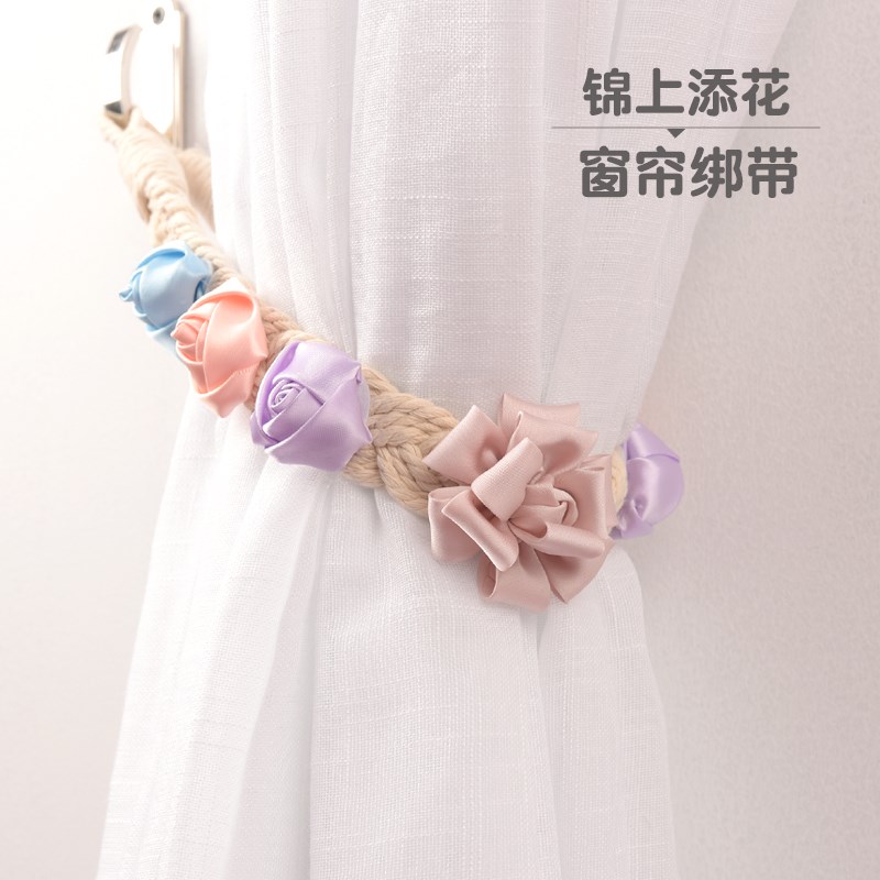 麻花辫窗帘绑带现代简约绑绳窗帘扣钩系带绳捆绑绳扎绳扎束带绑绳