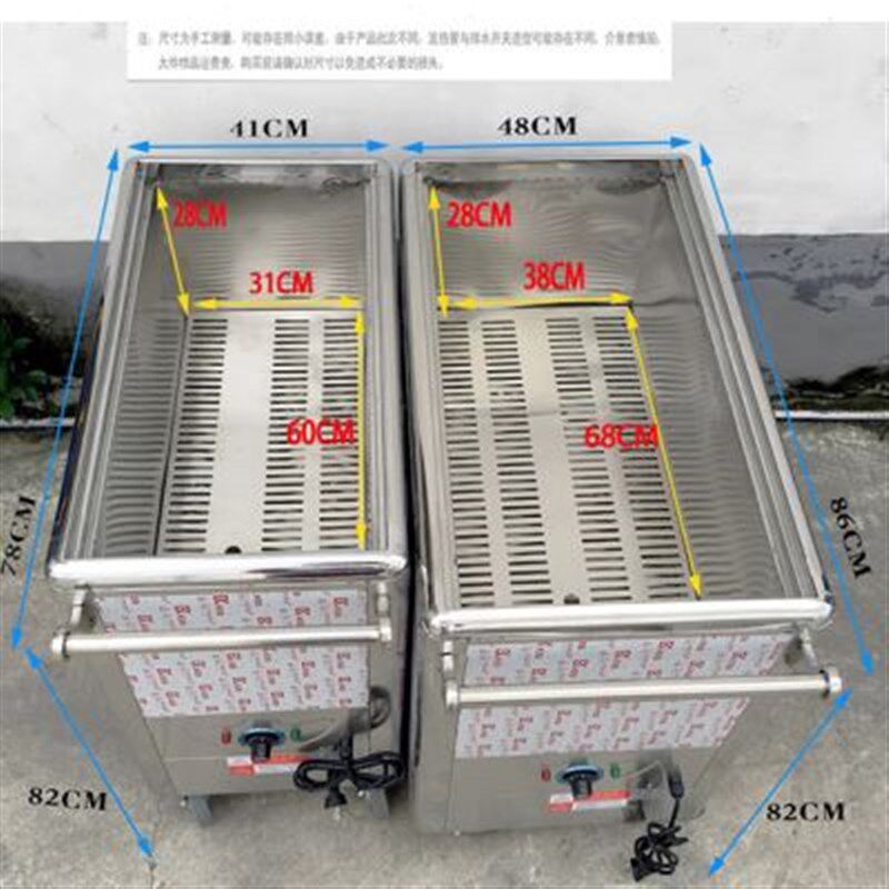 宝南电加热毛巾车蒸汽箱高温消毒柜美容院足浴疗热熬湿毛巾加热机
