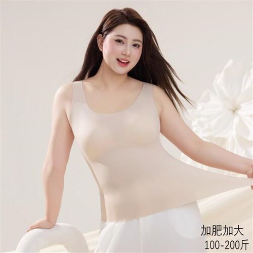 春夏薄款胖mm加大码免穿文胸无痕打底美背女20R0斤吊带背心肌底衣