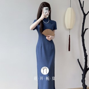 《瑾瑜》文艺复古民国风书卷气蓝色旗袍2025新款年轻款少女3/9