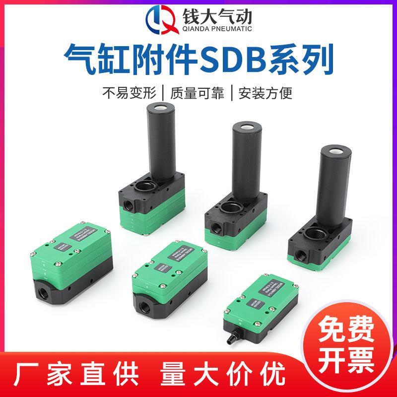 真空发生器BM系列气动大流量大吸力BM10/BM20/BM30-A-B-C