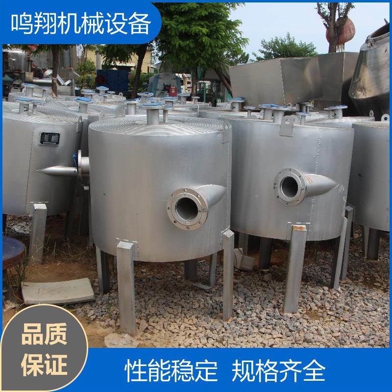 平螺旋板式冷凝器 0方不50PM锈钢螺5旋板换式热器