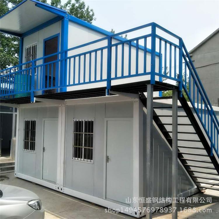 装箱活动房集办公住人快拼箱 合框架房拼装101组式住人集装箱房