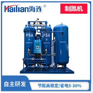 氮气机厂家PSA制氮设备 制氮机组 工业制氮机 制氧机生产厂家