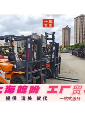 二手TCM叉车转让 新款杭叉 合力2吨3吨3.5吨5吨 内燃叉车 燃油叉