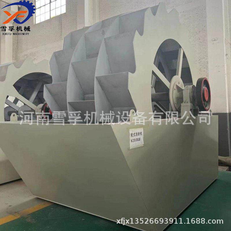 沙场河沙黏土清洗轮式洗砂机 破碎机筛分洗沙一体细沙回收机