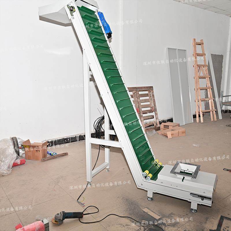 裙边皮带提升输送机_大倾角皮带提升机_上料提升皮带输送机