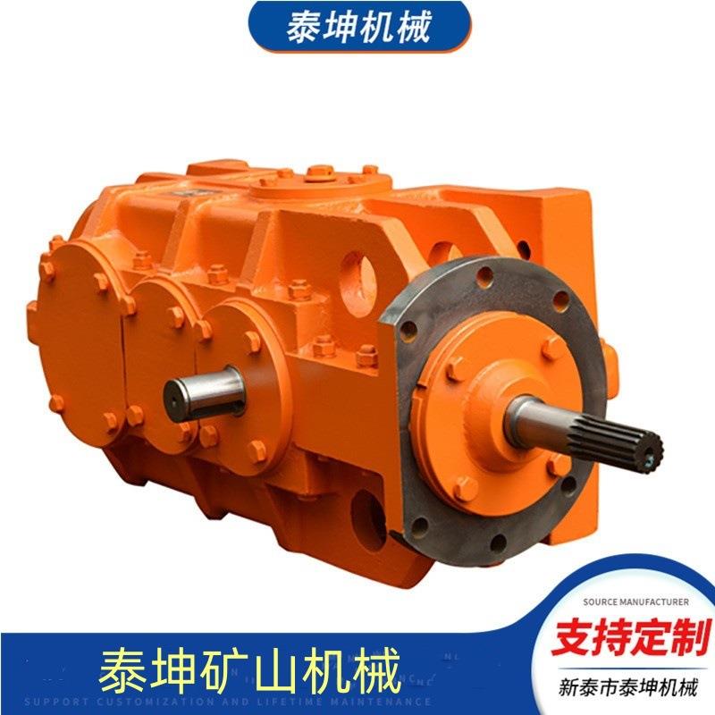 厂家直售刮板机用减速机矿用皮带机减速机JS40/75型刮板机减速器