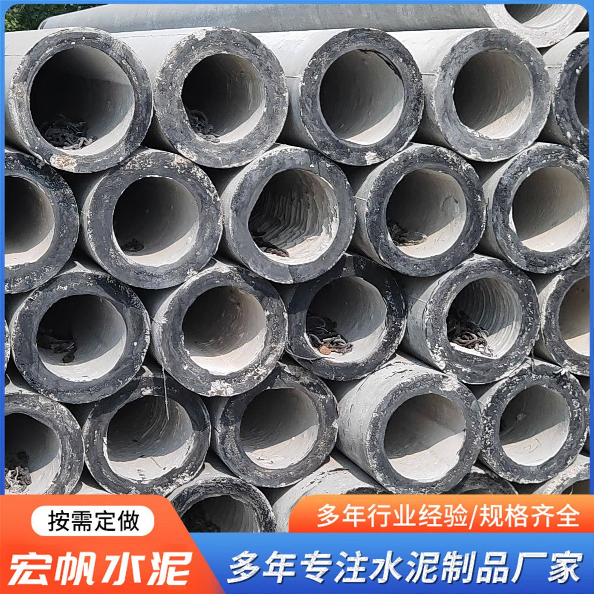 非预应力水泥电线杆6米8米10米12米15米18米21米电线杆
