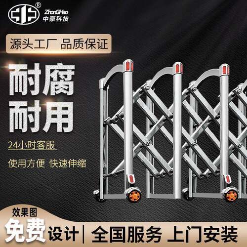 不锈钢手动推拉伸缩门围栏简易护栏铝合金幼儿园折叠速路障护栏