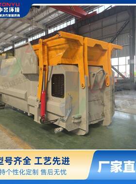 12方移动式压缩垃圾站垃圾收集中转设备移动压缩垃圾站配置