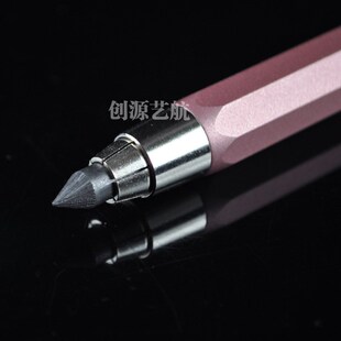 捷克酷喜乐自动铅笔5340 5.6mm魔幻彩虹笔活动铅笔金属工程绘图笔