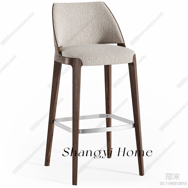 北欧实木吧椅样板房家用吧台椅酒吧椅皮艺高脚吧凳网红创意吧台凳